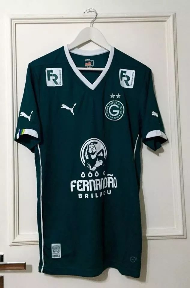 maillot goiás particulier 2014 pas cher