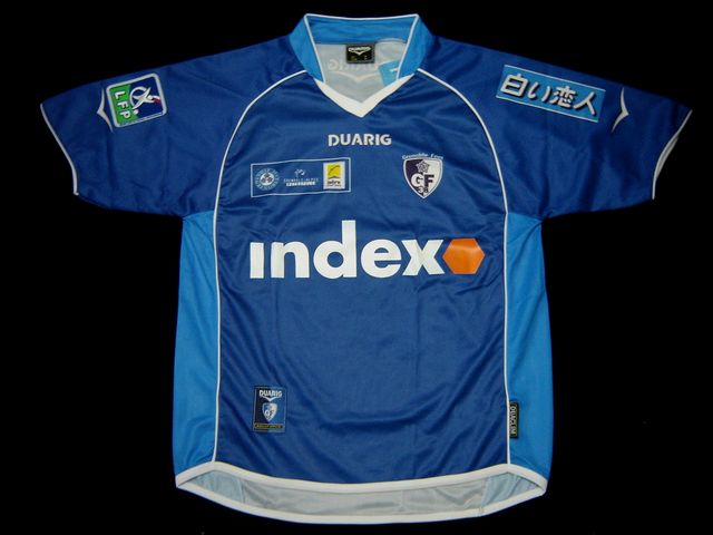 maillot grenoble foot 38 domicile 2005-2006 pas cher