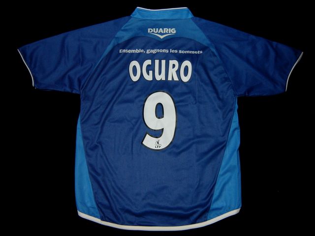 maillot grenoble foot 38 domicile 2005-2006 pas cher maillot grenoble foot 38 domicile 2005-2006 pas cher