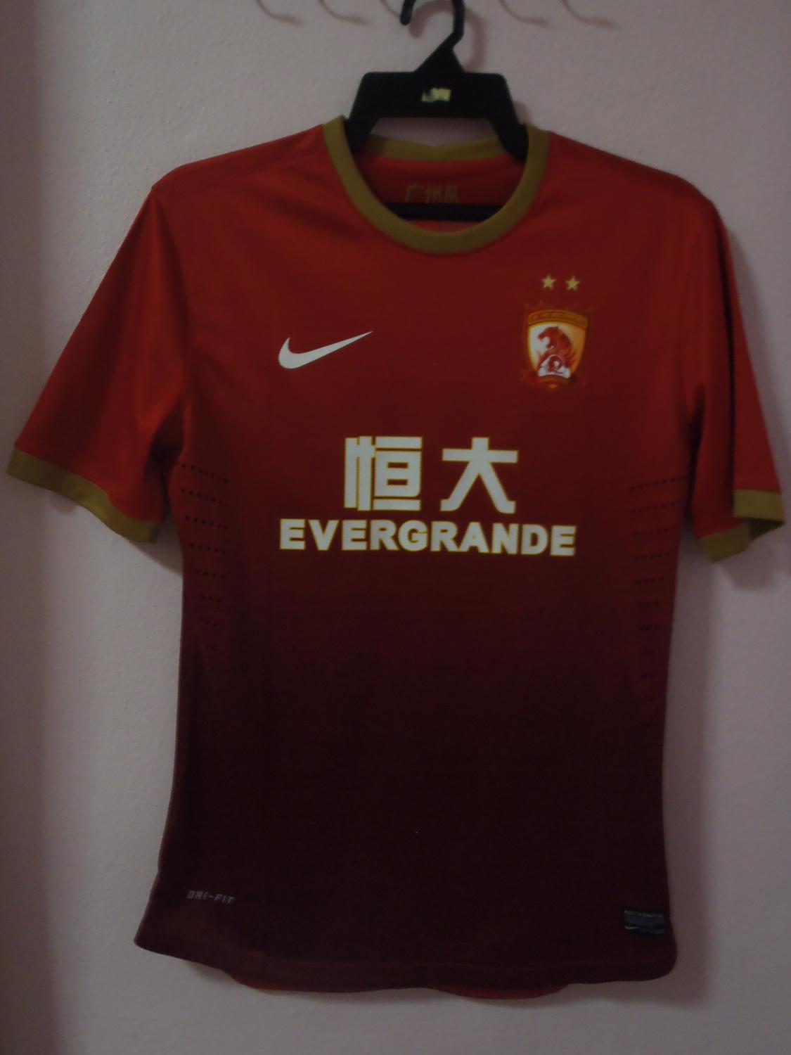 maillot guangzhou evergrande domicile 2012-2013 rétro