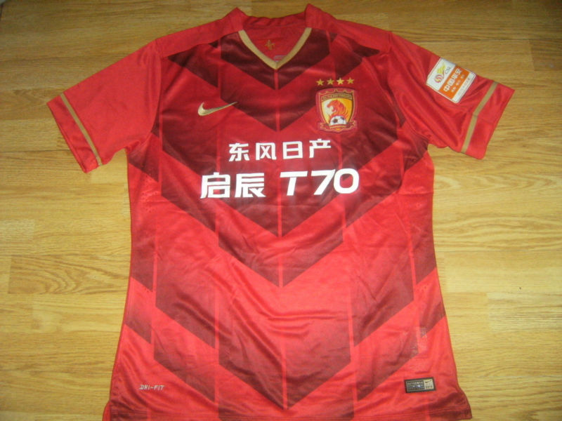 maillot guangzhou evergrande domicile 2015 rétro
