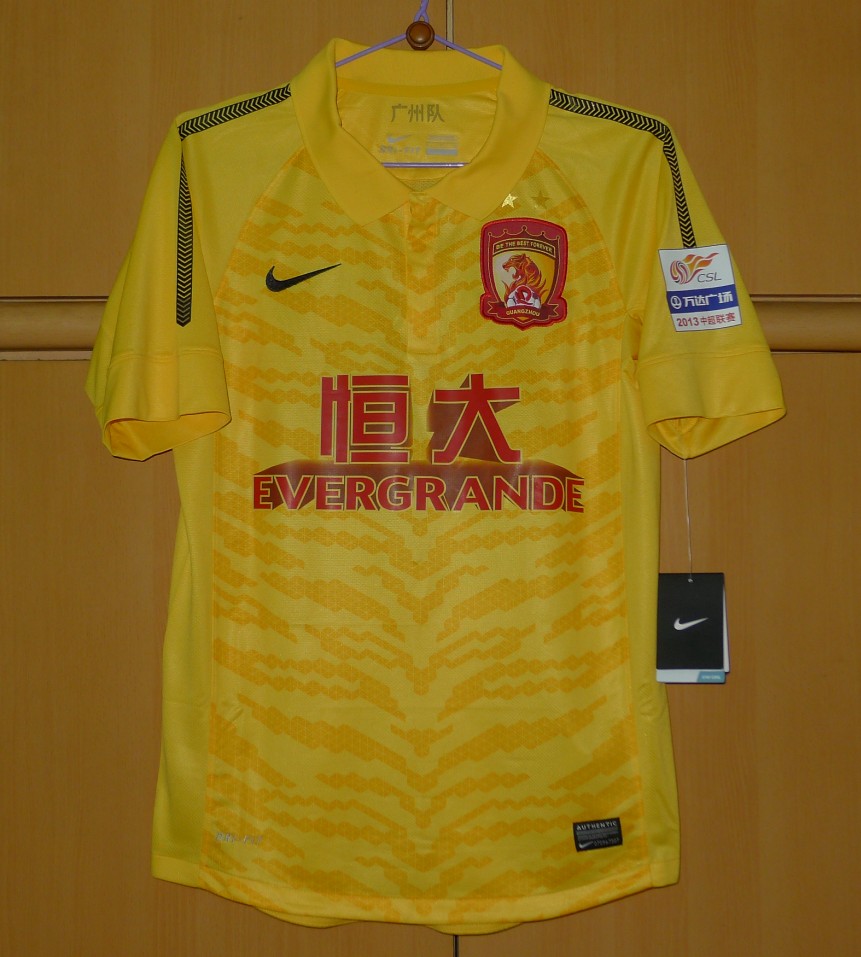 maillot guangzhou evergrande exterieur 2012-2014 pas cher