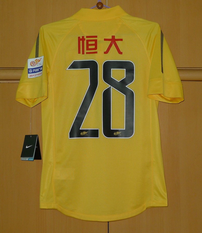 maillot guangzhou evergrande exterieur 2012-2014 pas cher