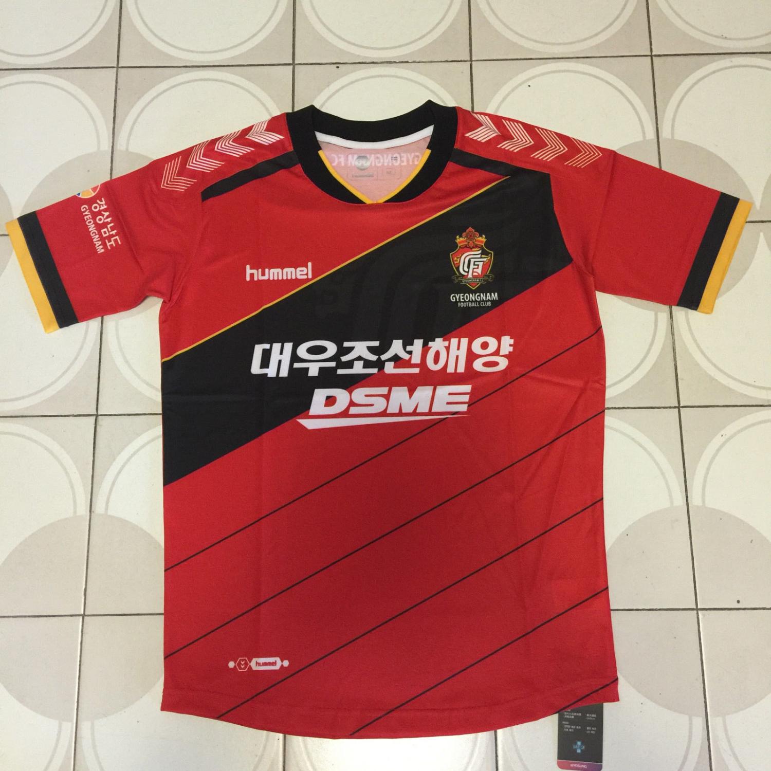 maillot gyeongnam fc domicile 2015 rétro