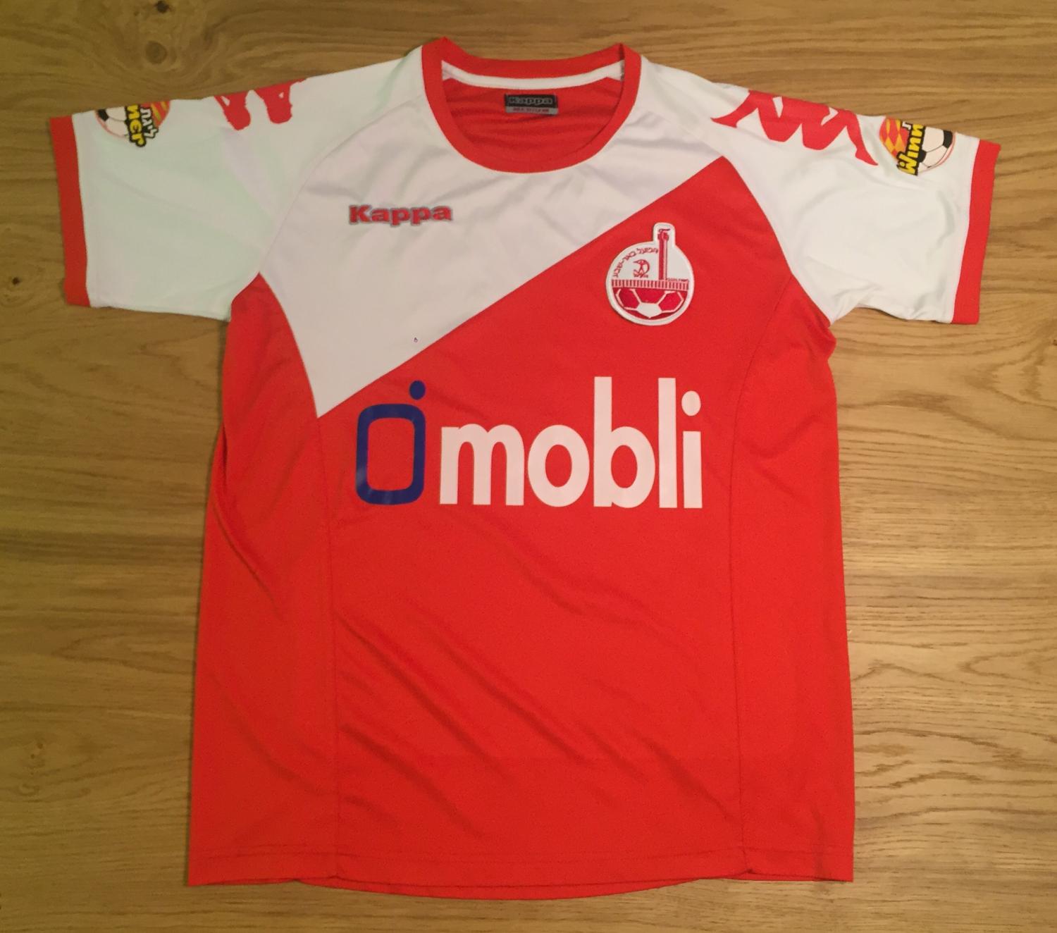 maillot hapoel beer-sheva domicile 2012-2013 rétro