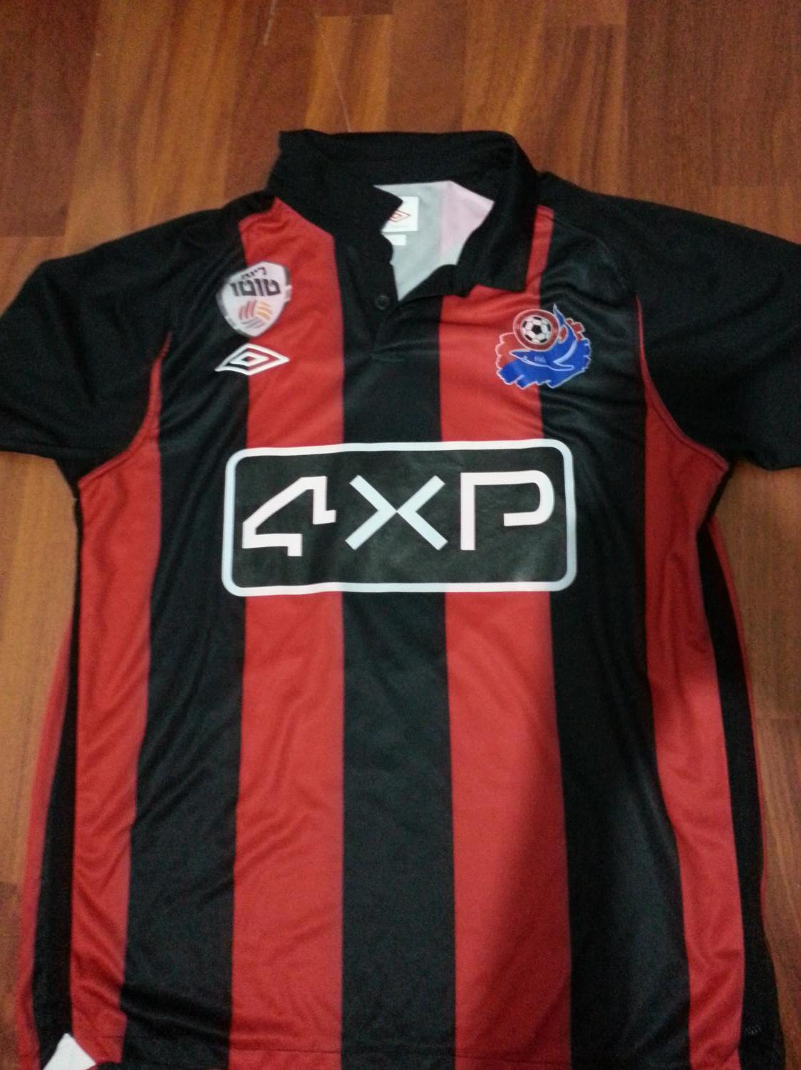 maillot hapoel haifa domicile 2009-2010 pas cher