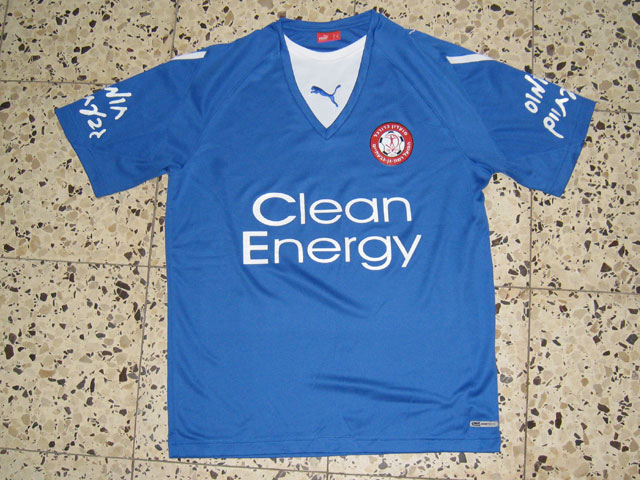 maillot hapoel ramat gan third 2008-2009 pas cher