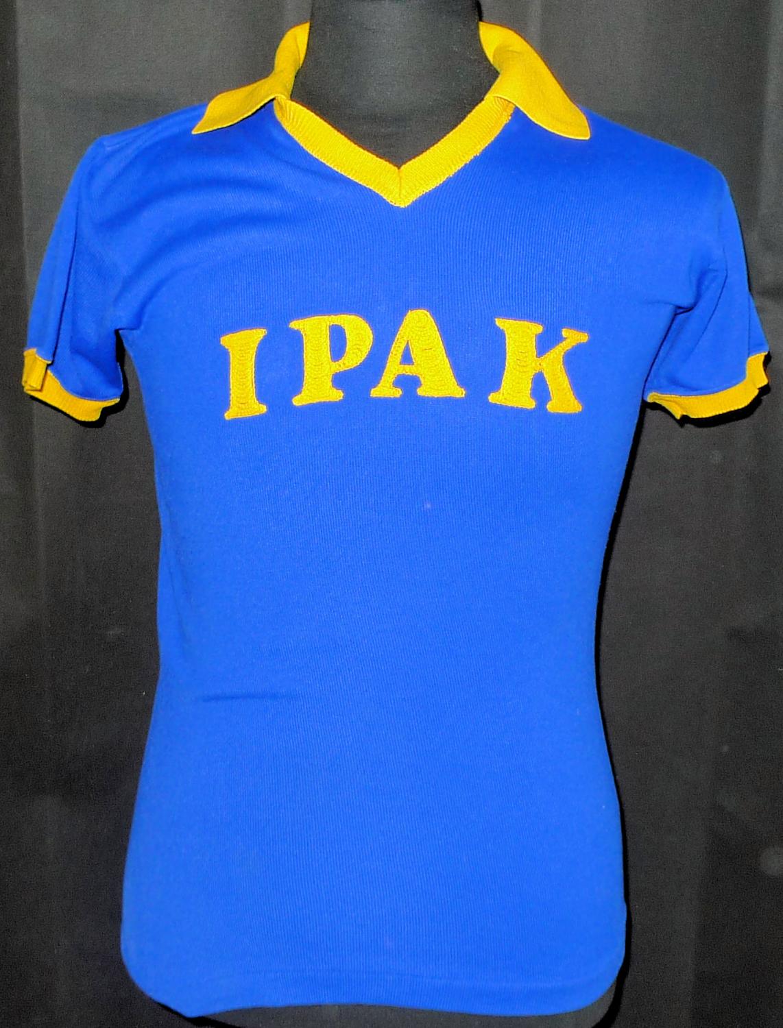 maillot hellas vérone domicile 1978-1981 pas cher