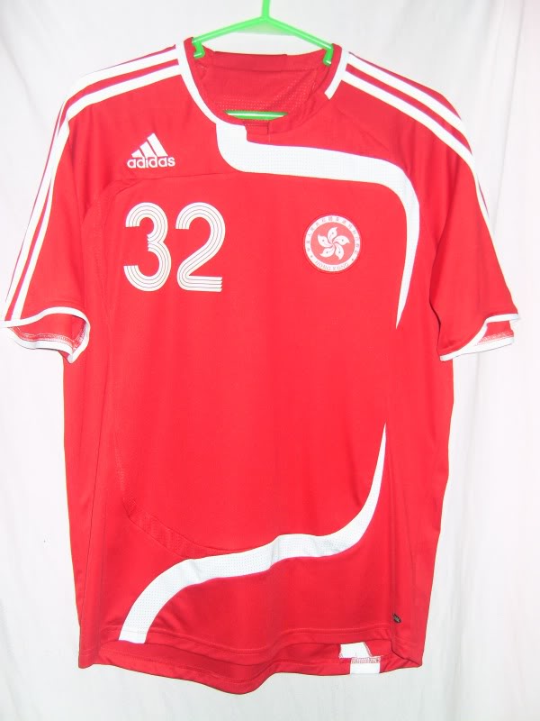 maillot hong kong domicile 2007-2008 rétro