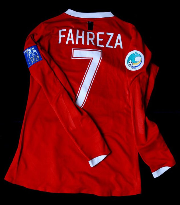 maillot indonésie domicile 2007-2008 pas cher maillot indonésie domicile 2007-2008 pas cher