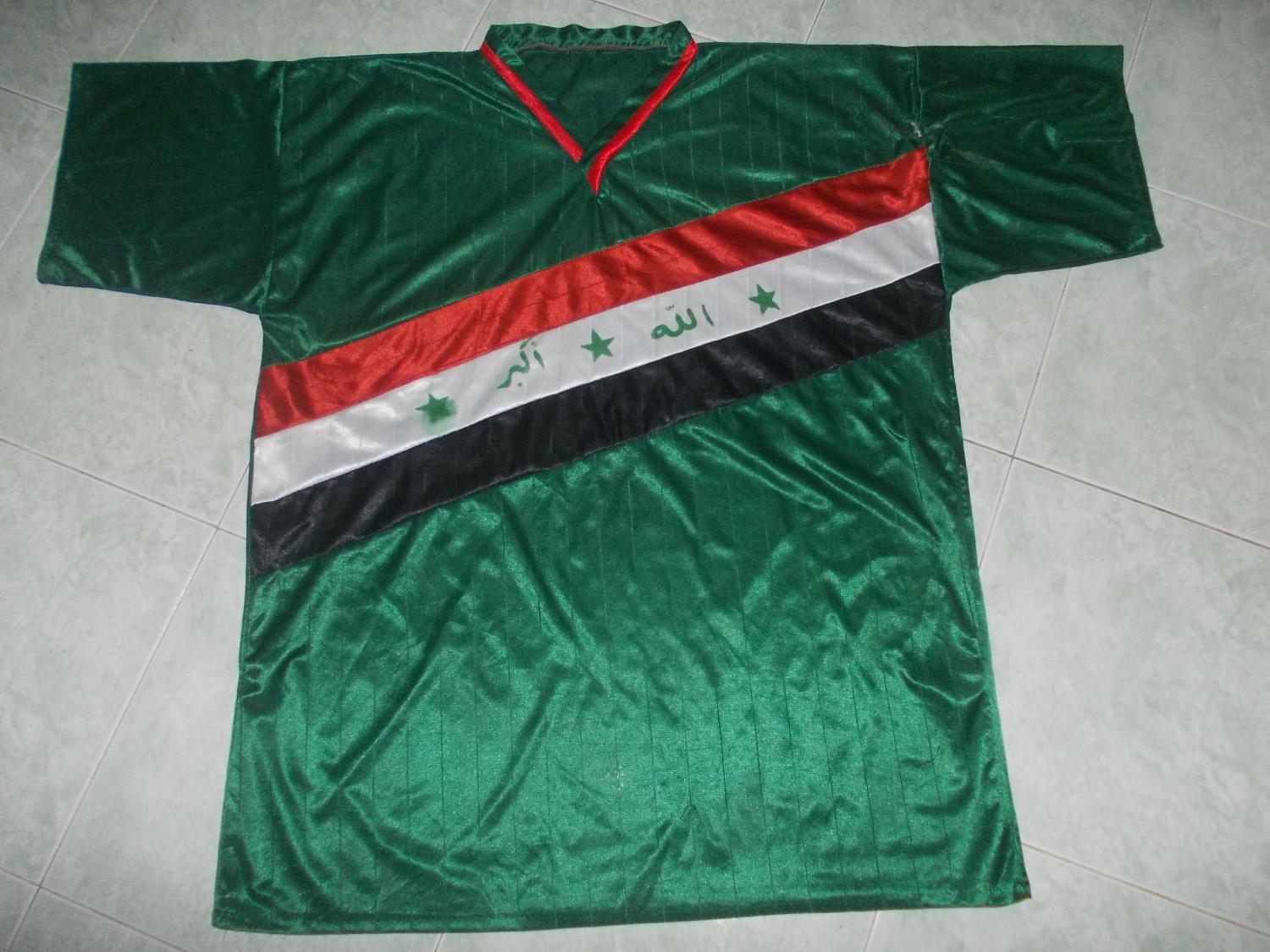 maillot irak domicile 1998 rétro