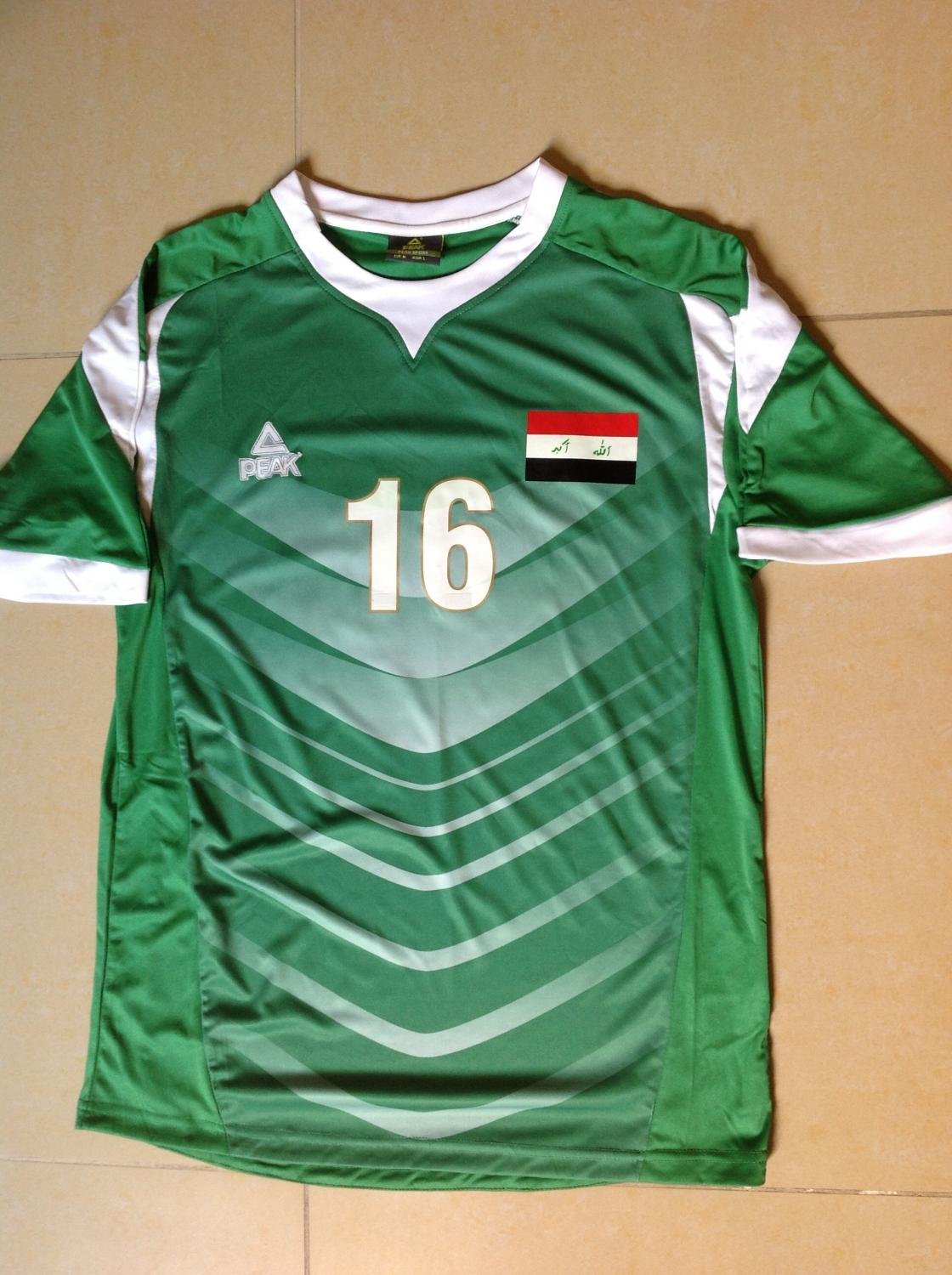 maillot irak domicile 2013-2014 pas cher