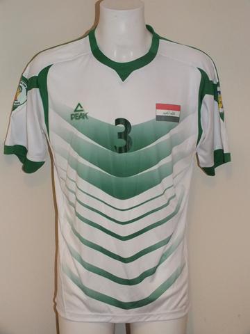maillot irak exterieur 2013 rétro
