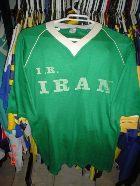 maillot iran domicile 1990 rétro