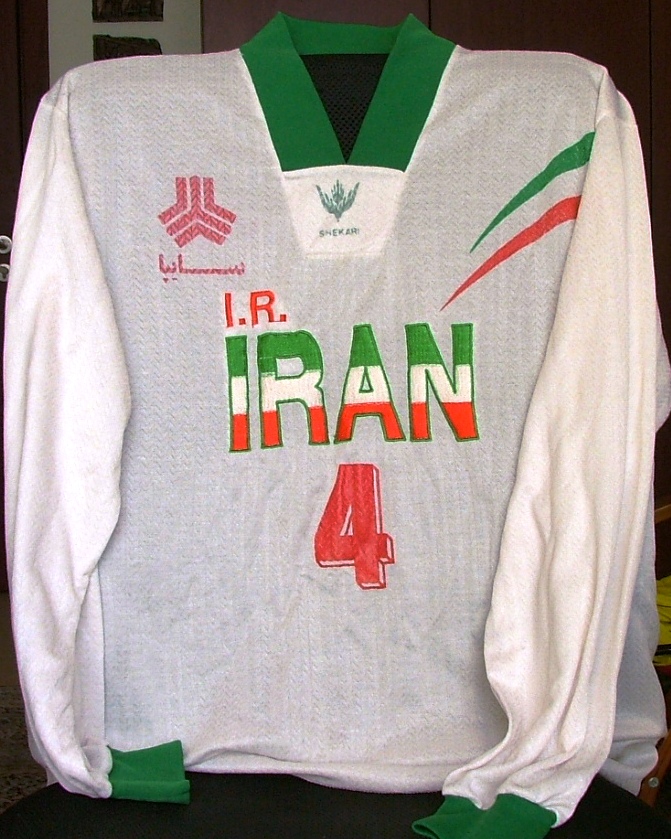 maillot iran domicile 1996-1997 pas cher