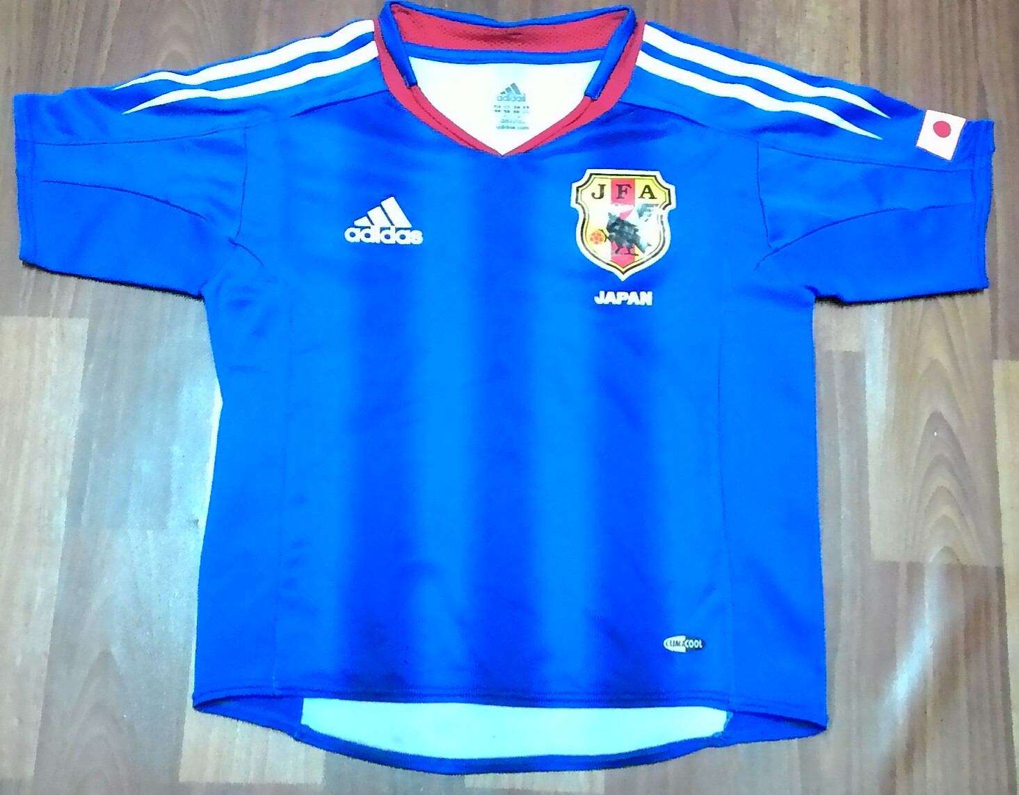 maillot japon domicile 2004-2005 pas cher