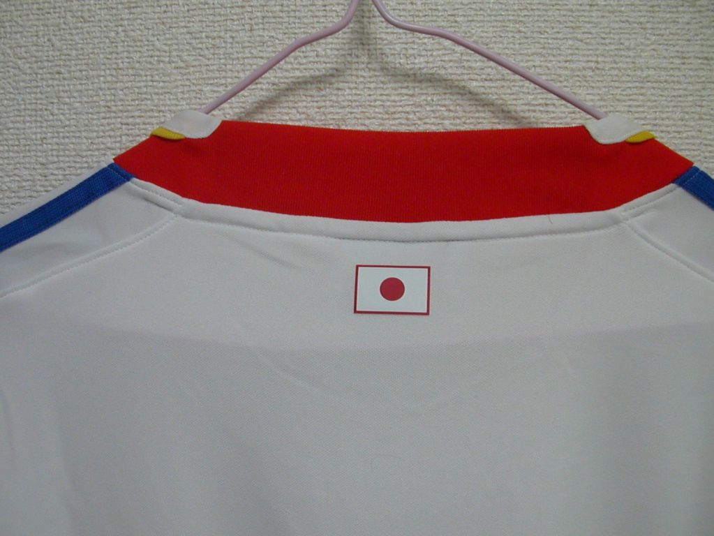 maillot japon exterieur 2008-2009 pas cher maillot japon exterieur 2008-2009 pas cher