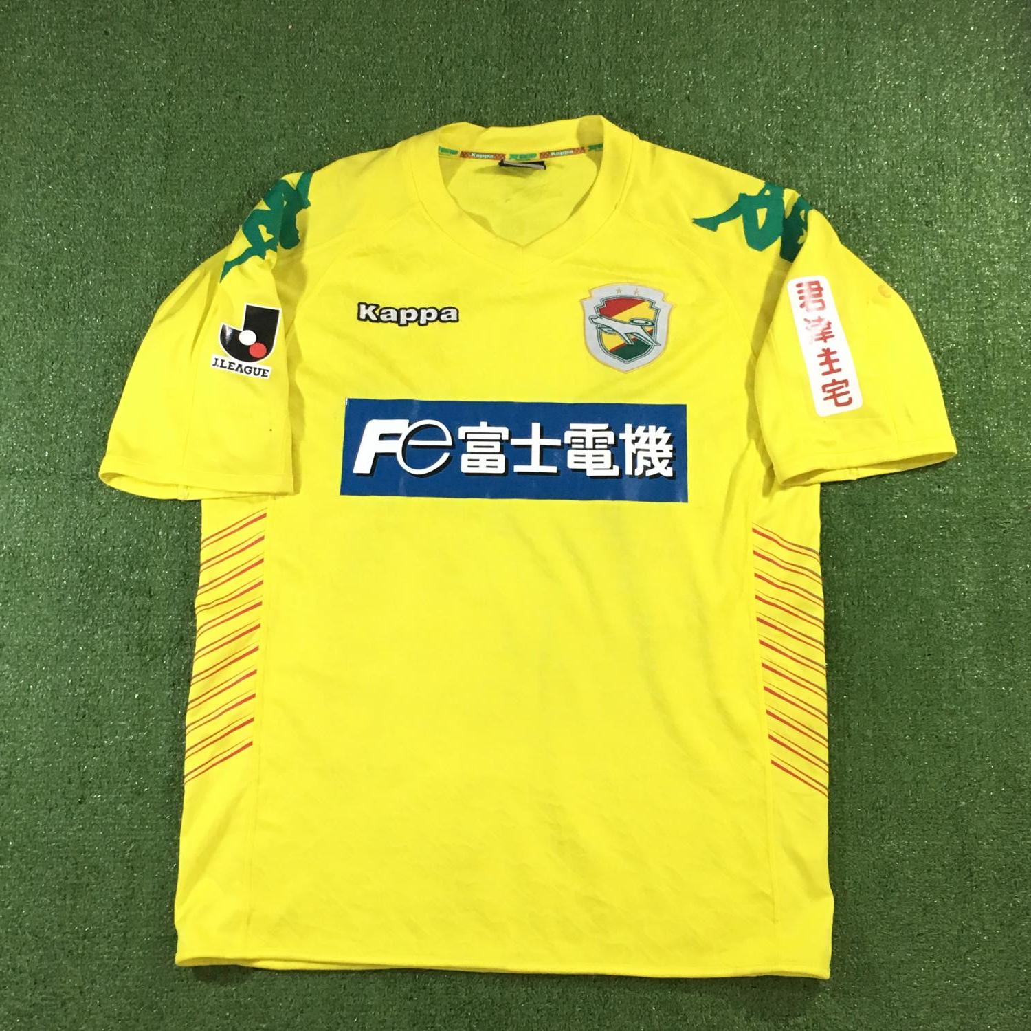 maillot jef united ichihara chiba domicile 2011-2012 rétro