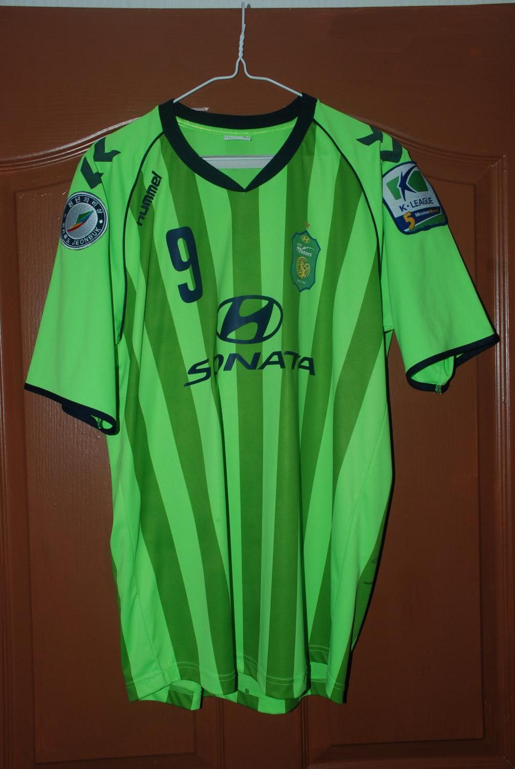 maillot jeonbuk hyundai motors domicile 2011 pas cher