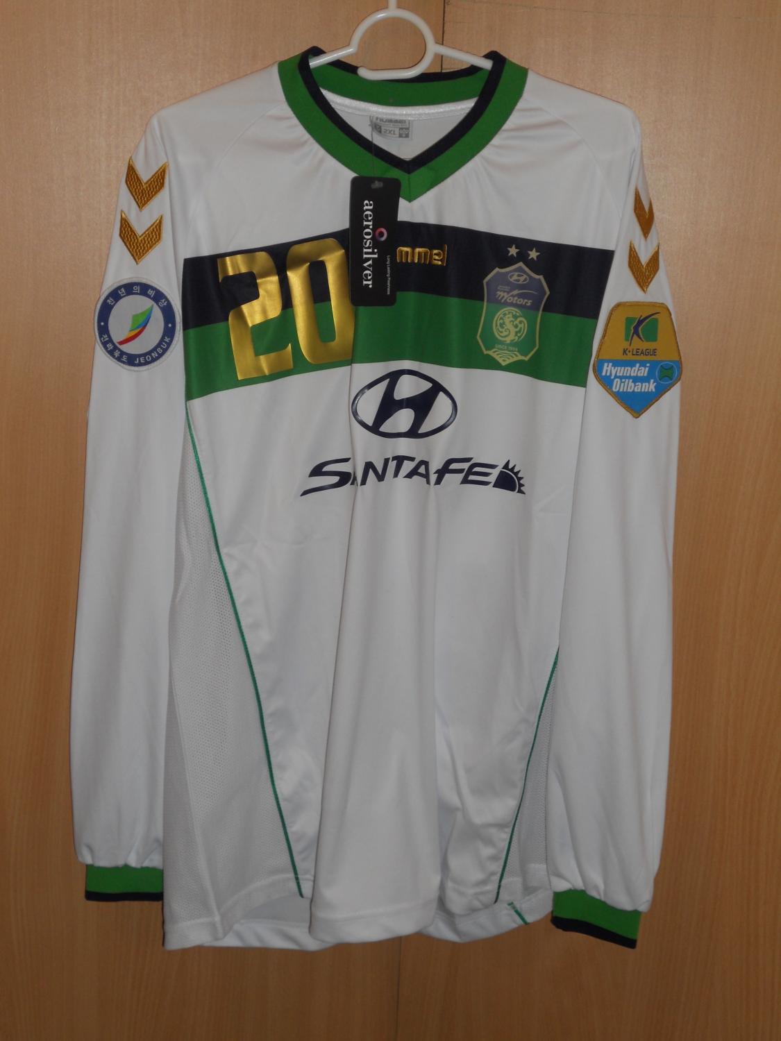 maillot jeonbuk hyundai motors exterieur 2012 rétro