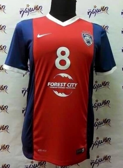 maillot johor fc domicile 2015 pas cher