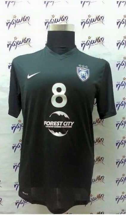 maillot johor fc exterieur 2015 rétro