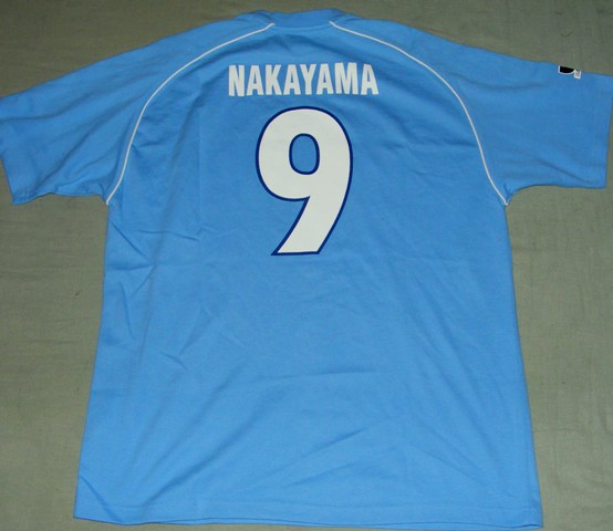 maillot júbilo iwata domicile 1993-1994 rétro maillot júbilo iwata domicile 1993-1994 rétro