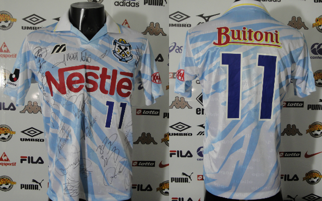 maillot júbilo iwata exterieur 1995-1996 pas cher