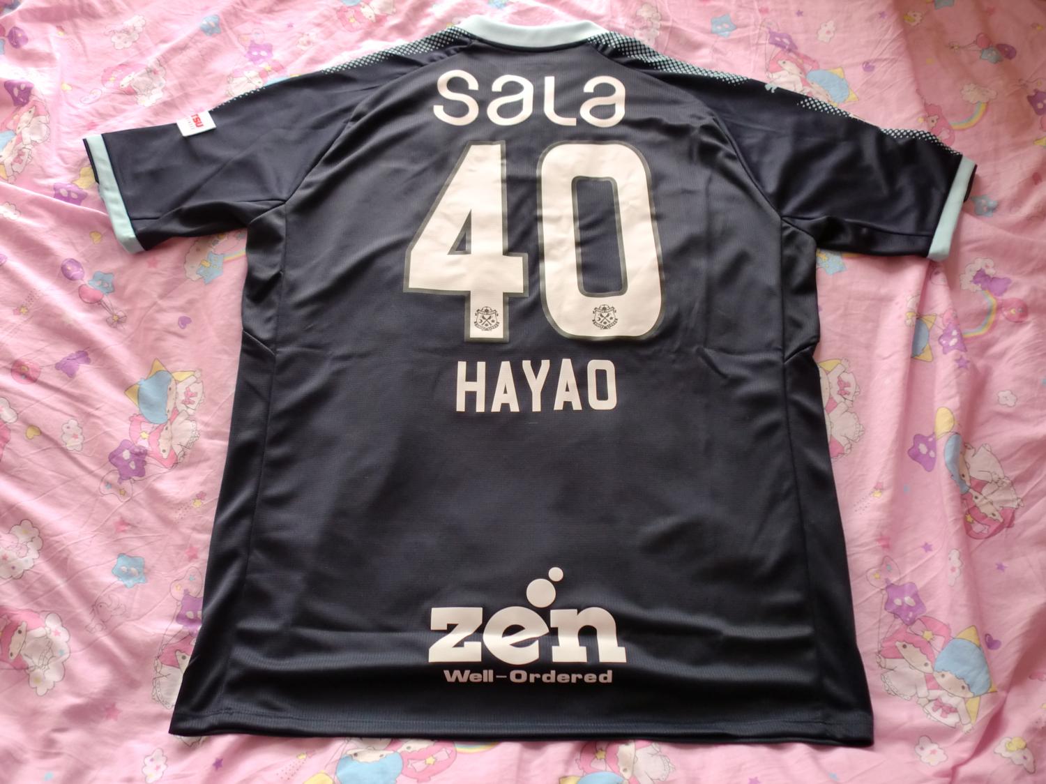 maillot júbilo iwata exterieur 2017 pas cher maillot júbilo iwata exterieur 2017 pas cher