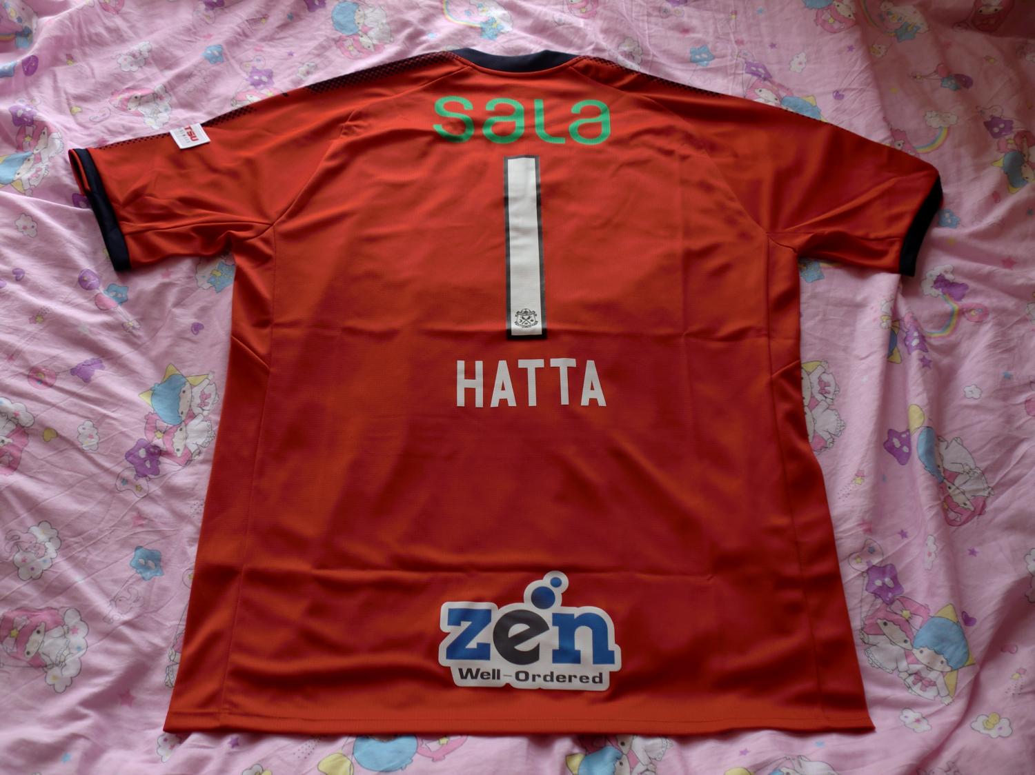 maillot júbilo iwata gardien 2017 rétro maillot júbilo iwata gardien 2017 rétro