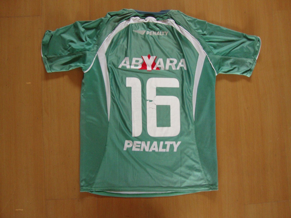 maillot juventude exterieur 2007 rétro maillot juventude exterieur 2007 rétro