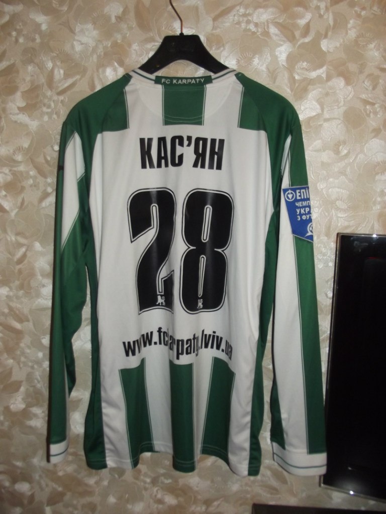 maillot karpaty lviv domicile 2011-2012 pas cher