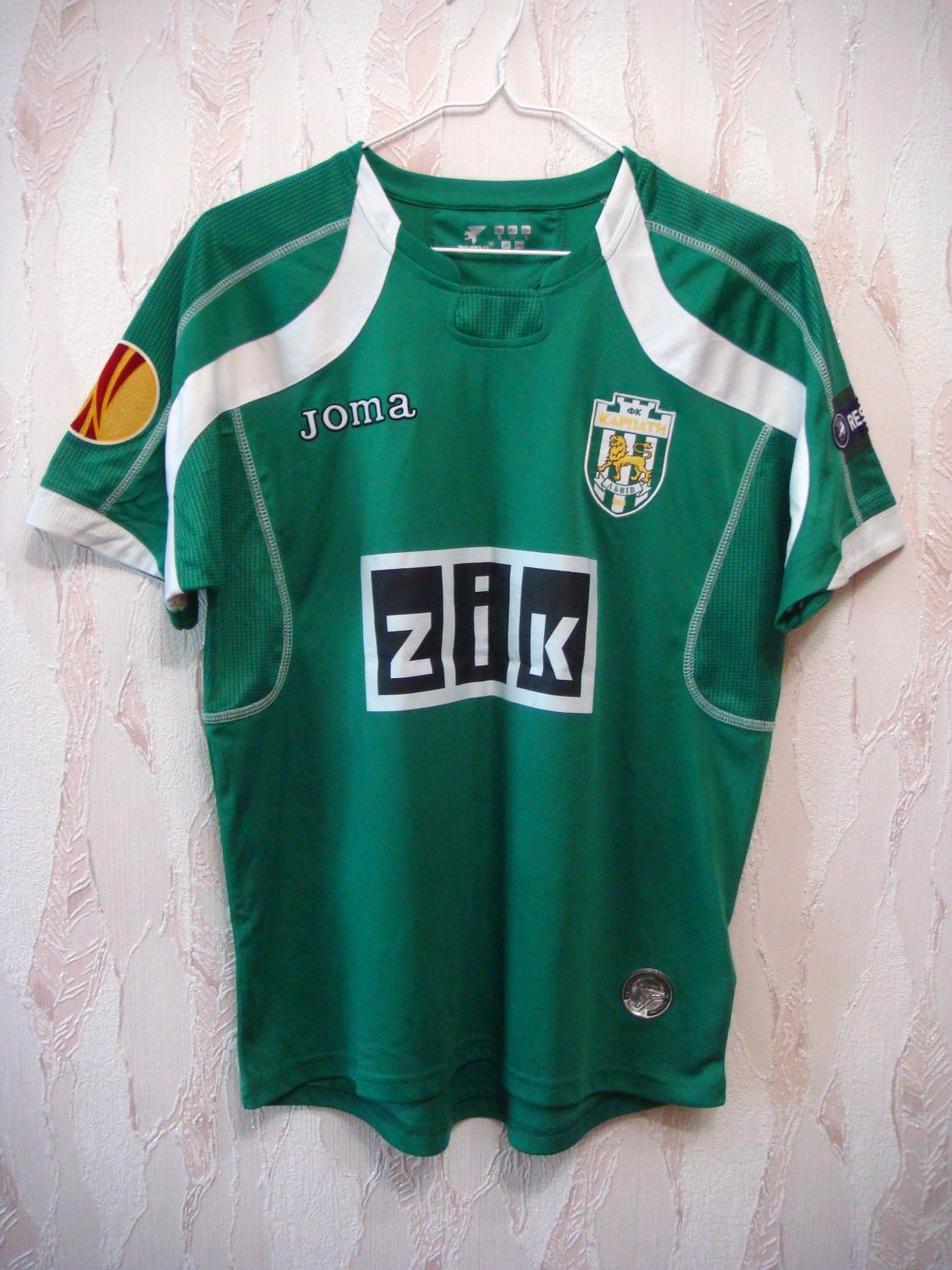 maillot karpaty lviv exterieur 2010-2011 pas cher