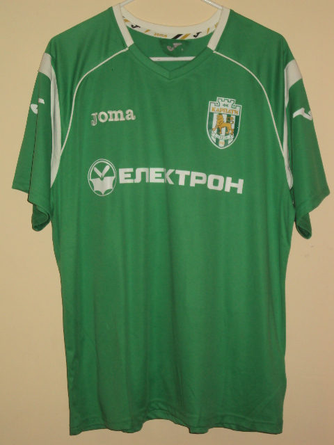 maillot karpaty lviv exterieur 2010-2011 rétro