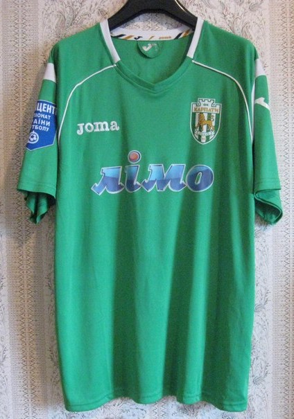 maillot karpaty lviv exterieur 2011-2012 rétro