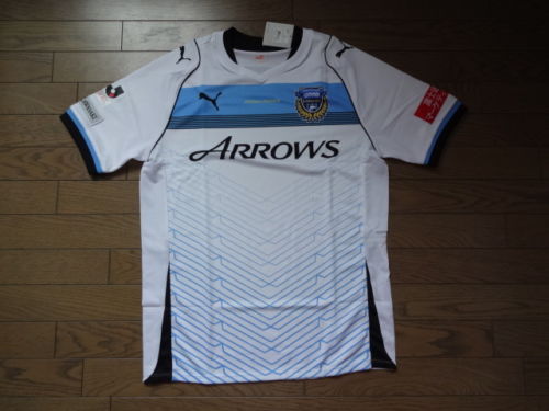 maillot kawasaki frontale exterieur 2013 pas cher