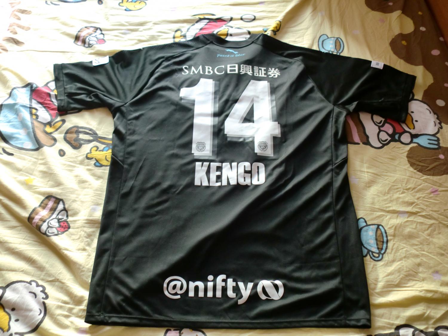 maillot kawasaki frontale réplique 2017 pas cher maillot kawasaki frontale réplique 2017 pas cher