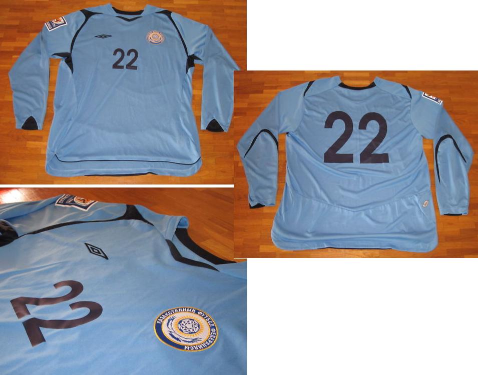 maillot kazakhstan domicile 2009-2010 pas cher