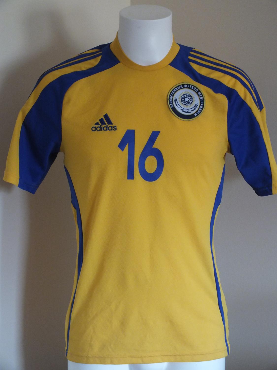 maillot kazakhstan exterieur 2008 rétro