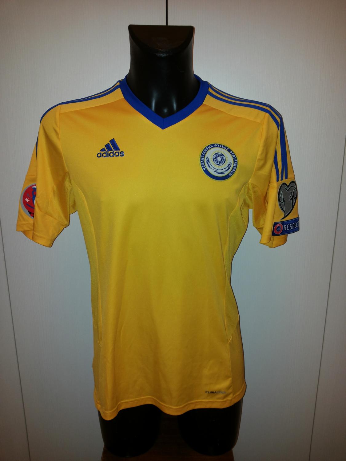 maillot kazakhstan exterieur 2014-2015 rétro