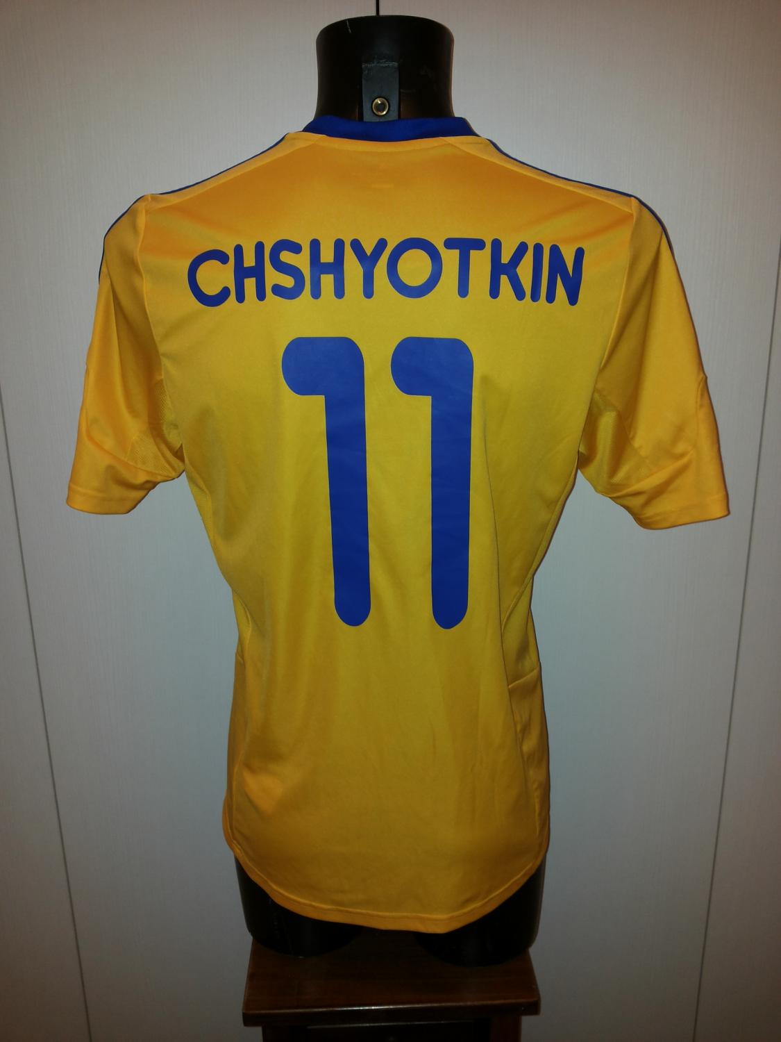 maillot kazakhstan exterieur 2014-2015 rétro maillot kazakhstan exterieur 2014-2015 rétro