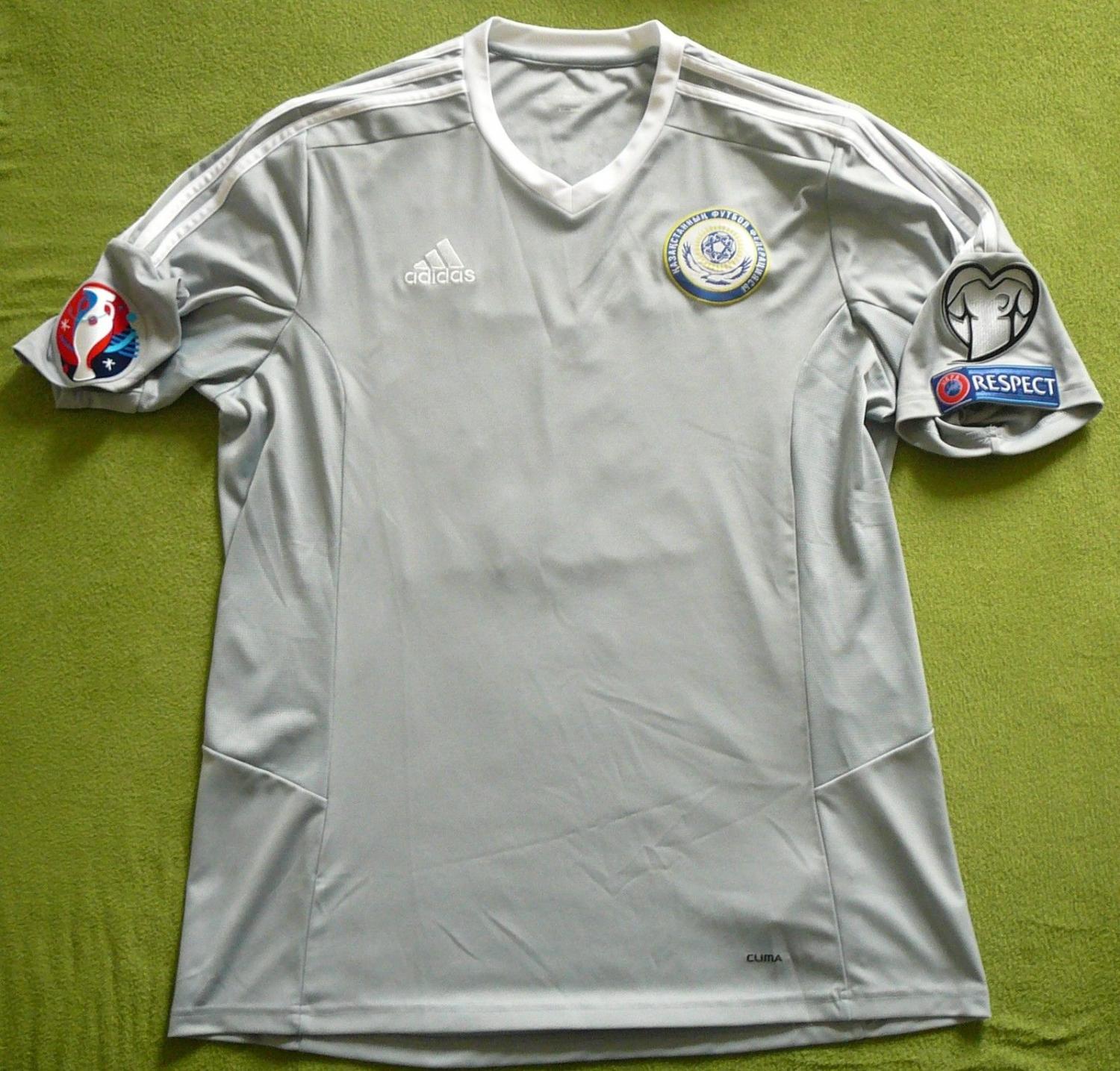 maillot kazakhstan gardien 2014-2016 pas cher