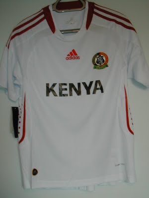 maillot kenya domicile 2008 rétro