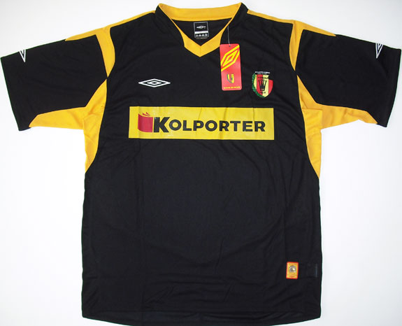 maillot korona kielce exterieur 2007-2008 rétro