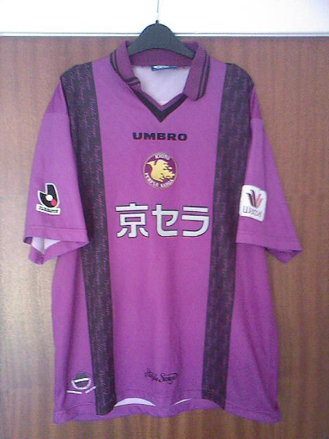 maillot kouban krasnodar domicile 1998-1999 rétro