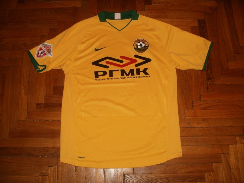 maillot kouban krasnodar domicile 2010 pas cher