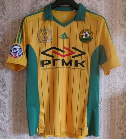 maillot kouban krasnodar domicile 2014-2015 pas cher