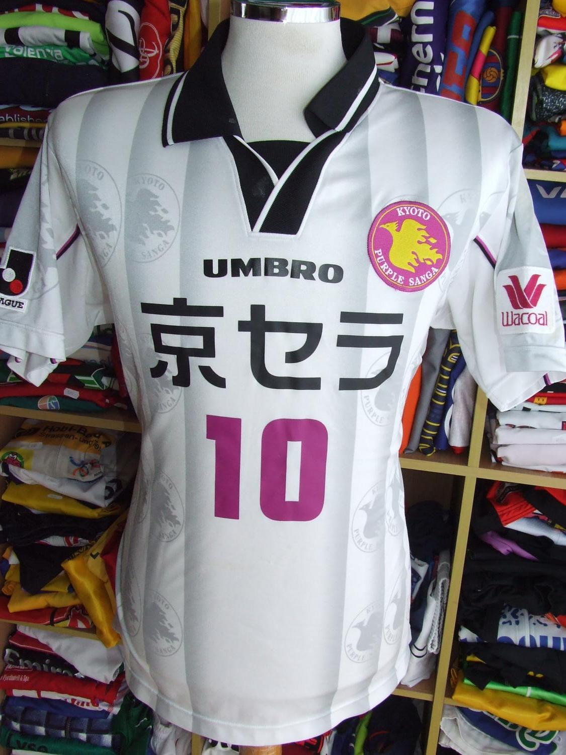 maillot kouban krasnodar exterieur 1999-2000 pas cher