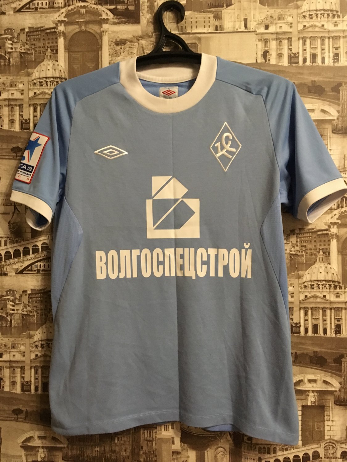 maillot krylia sovetov samara domicile 2011-2012 pas cher