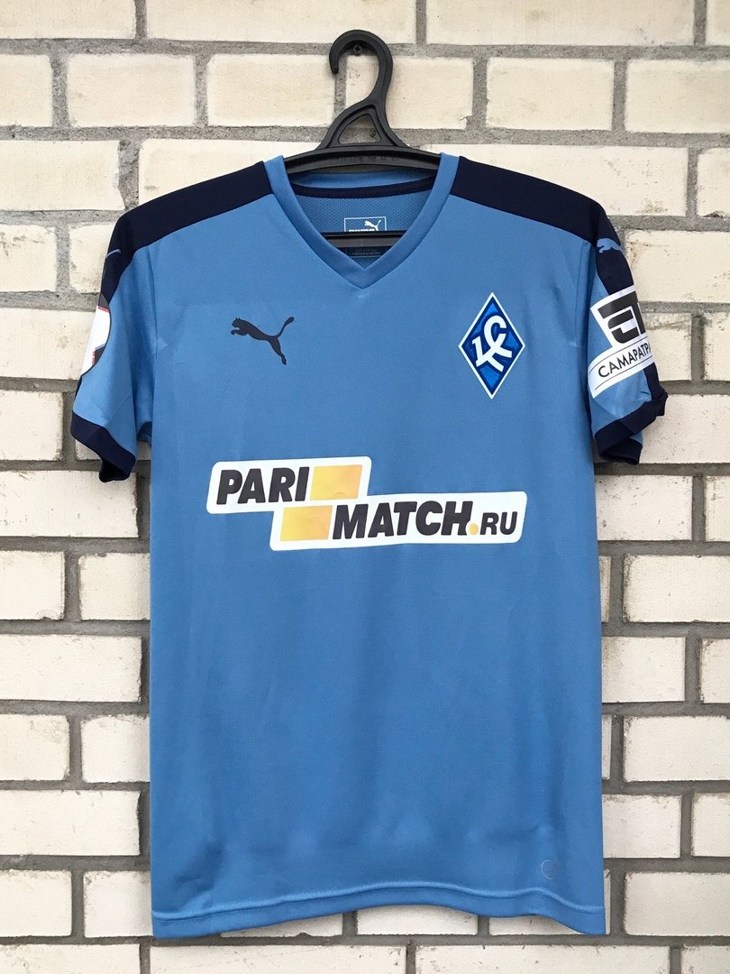 maillot krylia sovetov samara domicile 2018-2019 rétro